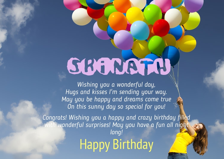 Birthday Congratulations for Srinath