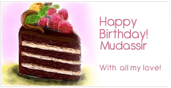 Happy Birthday Muhammad Raziuddin Siddiqui | Birthday Cake Muhammad  Raziuddin Siddiqui Birthday Card - YouTube