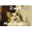 Funny Birthday for Zaheer Pics
