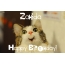 Funny Birthday for Zahida Pics