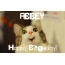 Funny Birthday for ABBEY Pics