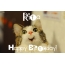Funny Birthday for Rita Pics