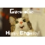 Funny Birthday for Gwendoline Pics