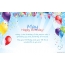 Funny greetings for Happy Birthday May pictures 