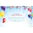 Funny greetings for Happy Birthday Tawanda pictures 