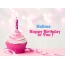 Halima - Happy Birthday images