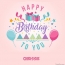 Chrissie - Happy Birthday pictures