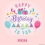 Pooja - Happy Birthday pictures