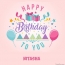Nitasha - Happy Birthday pictures