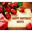 Happy Birthday Kavya image