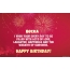 Cool congratulations for Happy Birthday of Becka