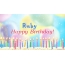 Cool congratulations for Happy Birthday of Ruby