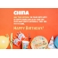 Congratulations for Happy Birthday of China