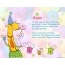 Funny Happy Birthday cards for Aqsa