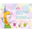 Funny Happy Birthday cards for Kid