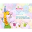 Funny Happy Birthday cards for Mommy