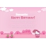Children's congratulations for Happy Birthday of Sunnette