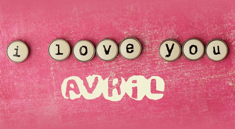 Images I Love You AVRIL